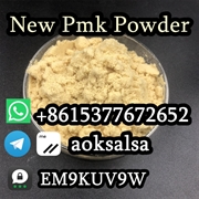 product name